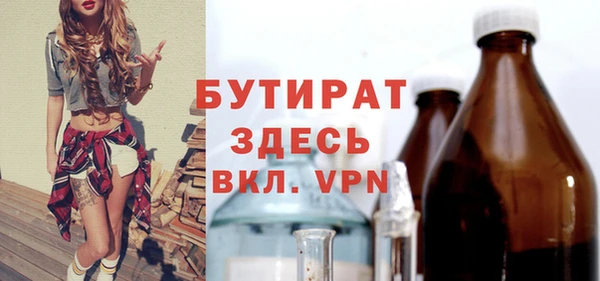 хмурый Осташков