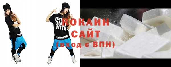 круглые Остров