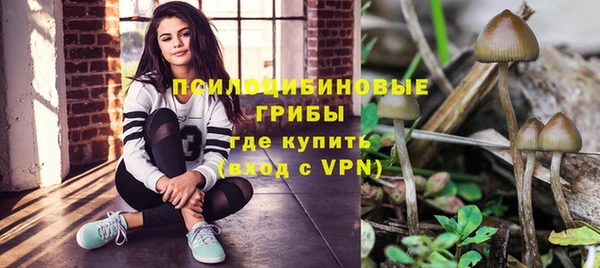 мефедрон Нягань