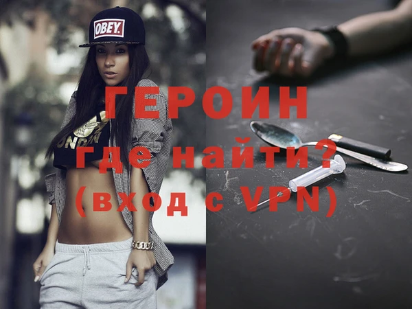 круглые Остров