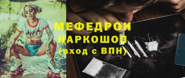 круглые Остров