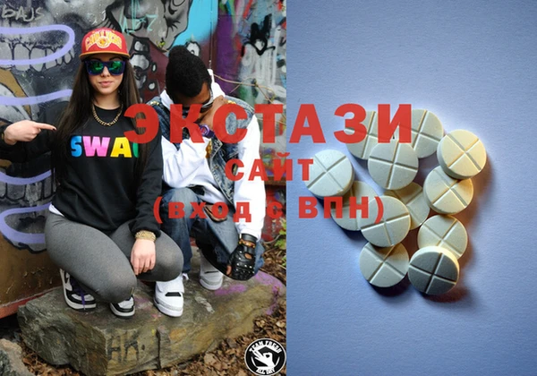 мефедрон Нягань