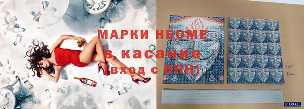 гидропоника Няндома